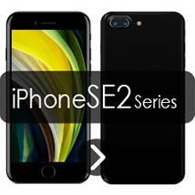 機種メニューボタン